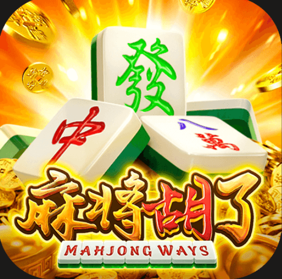 PA电子游戏